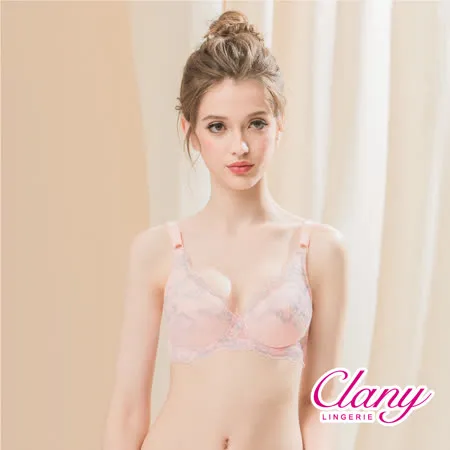 可蘭霓Clany 台灣製微乳排汗透氣超舒適CDEF大罩杯內衣加大尺碼 粉色 6958-31 包覆 顯瘦♒20C001
